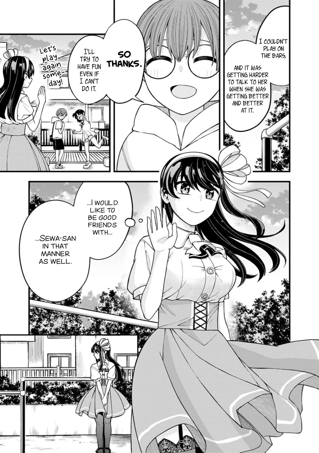 The First Times' Lady Chapter 9 page 17 - Chapter 9: First Shoe Kick