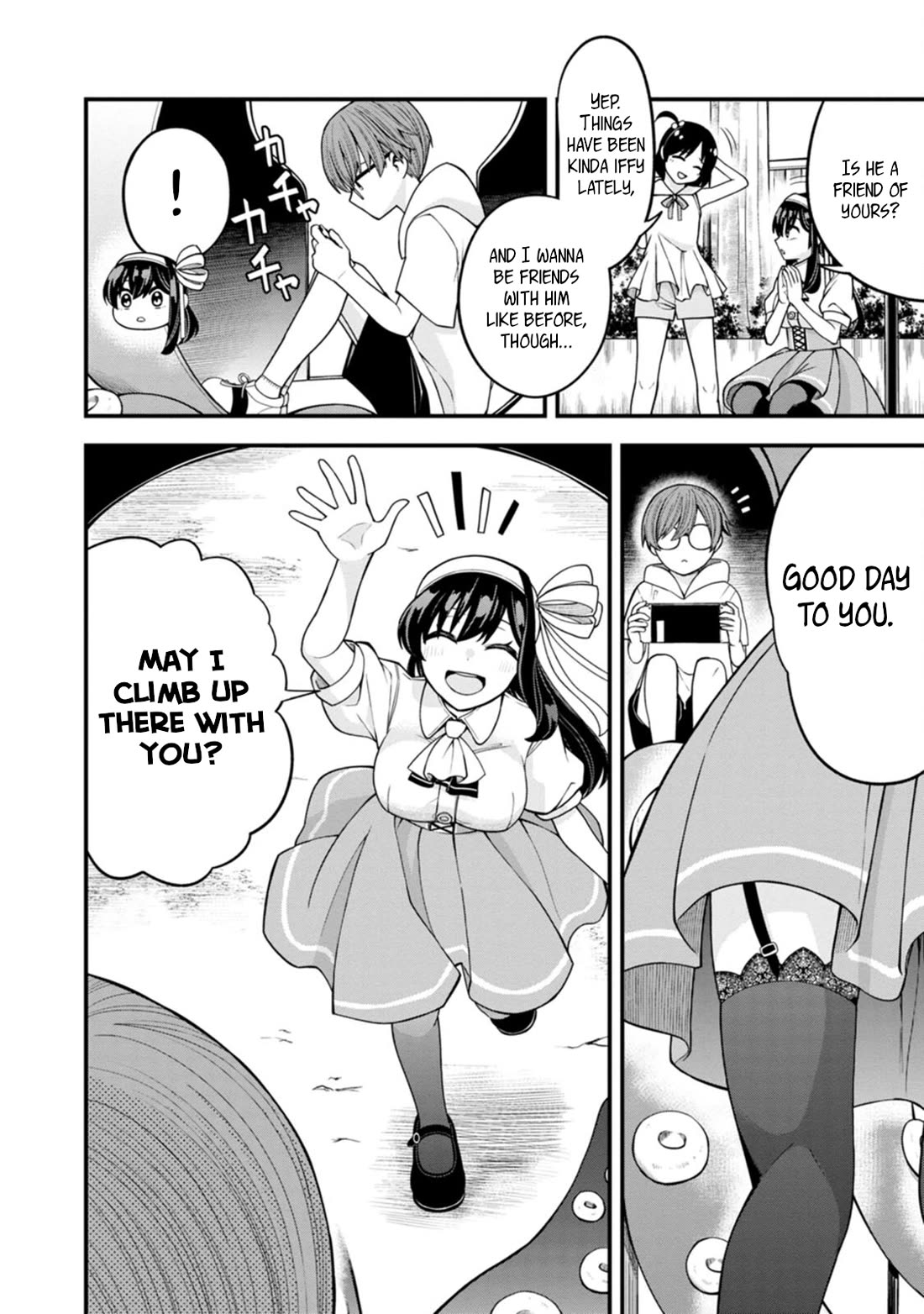 The First Times' Lady Chapter 9 page 6 - Chapter 9: First Shoe Kick