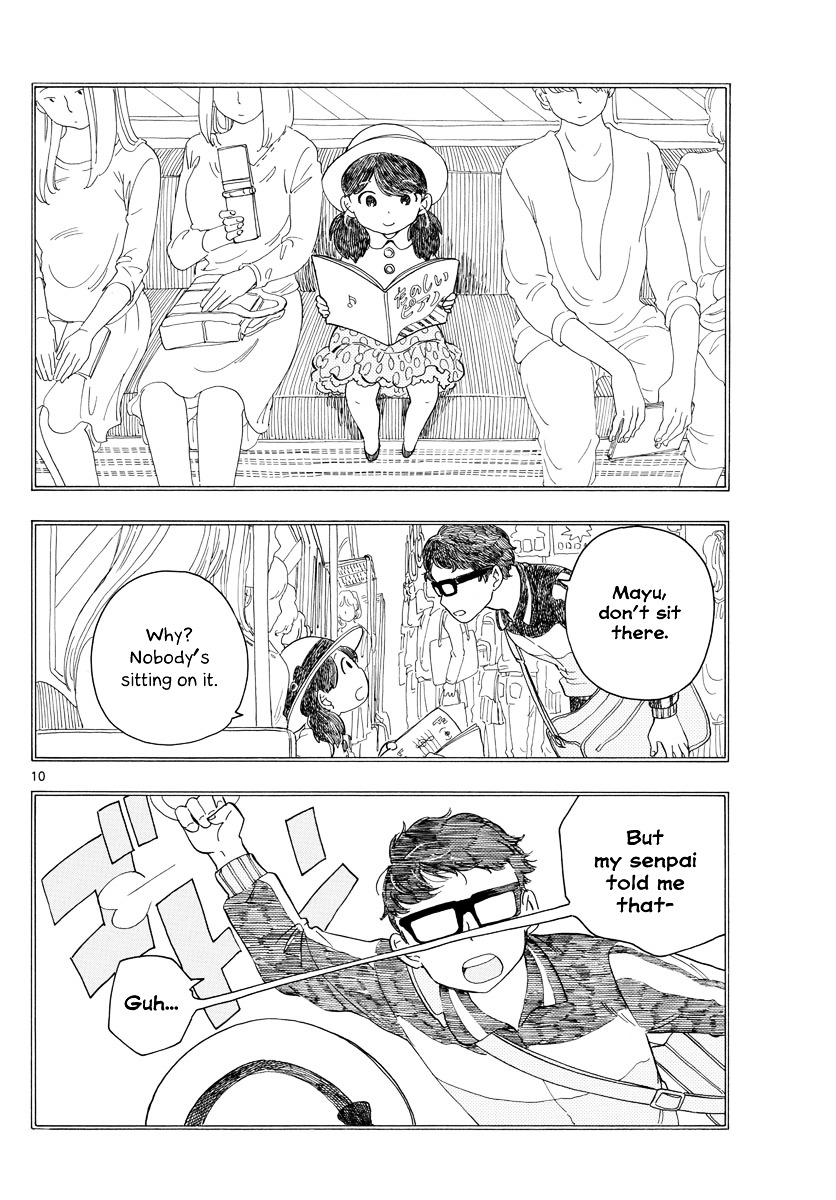 The First Train Chapter 0.2 page 10 - Chapter 0 v2 : Oneshot