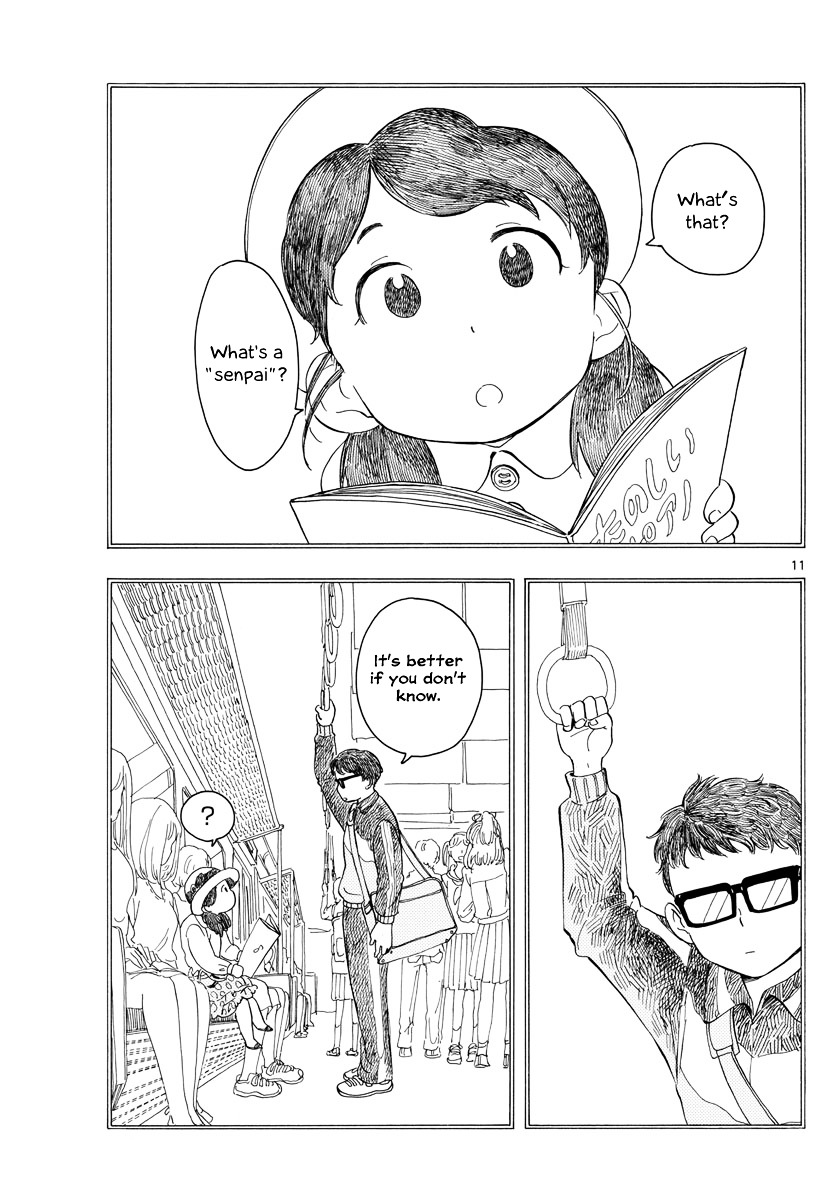 The First Train Chapter 0.2 page 11 - Chapter 0 v2 : Oneshot
