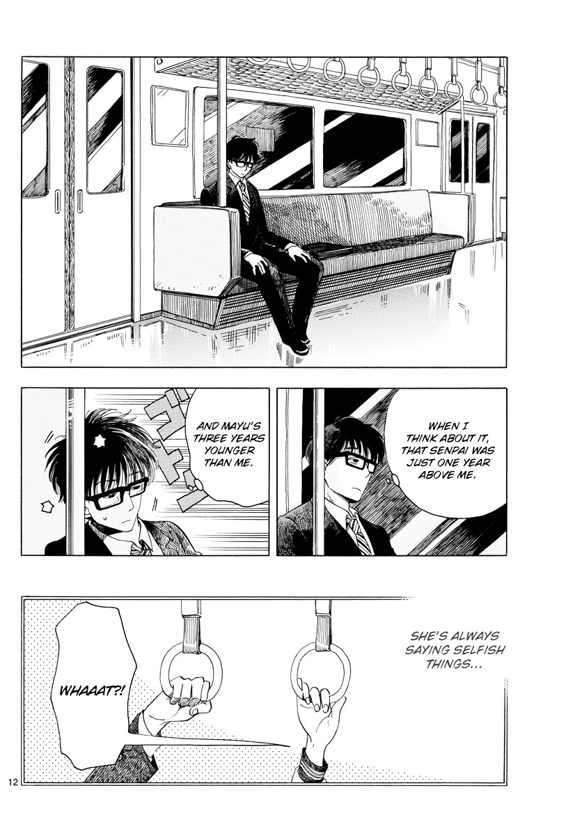 The First Train Chapter 0.2 page 12 - Chapter 0 v2 : Oneshot
