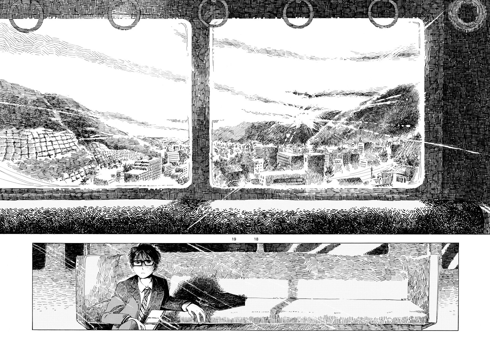 The First Train Chapter 0.2 page 18 - Chapter 0 v2 : Oneshot
