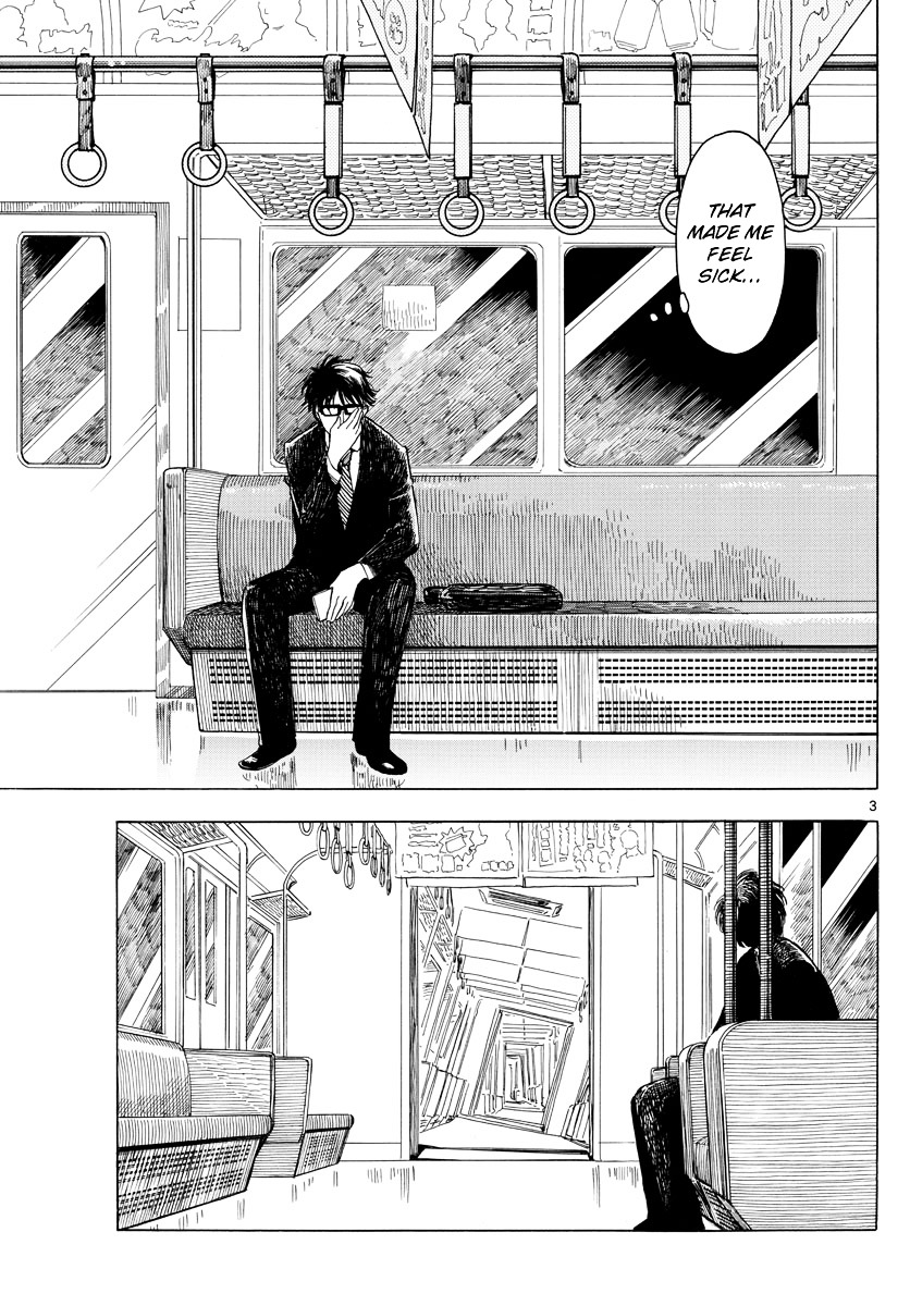 The First Train Chapter 0.2 page 3 - Chapter 0 v2 : Oneshot