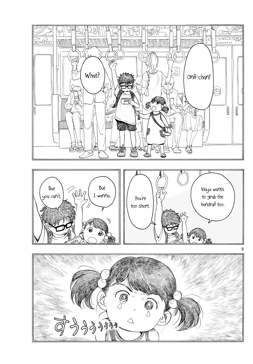 The First Train Chapter 0.2 page 5 - Chapter 0 v2 : Oneshot