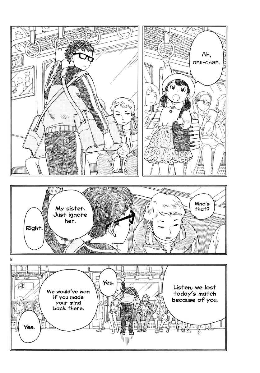 The First Train Chapter 0.2 page 8 - Chapter 0 v2 : Oneshot