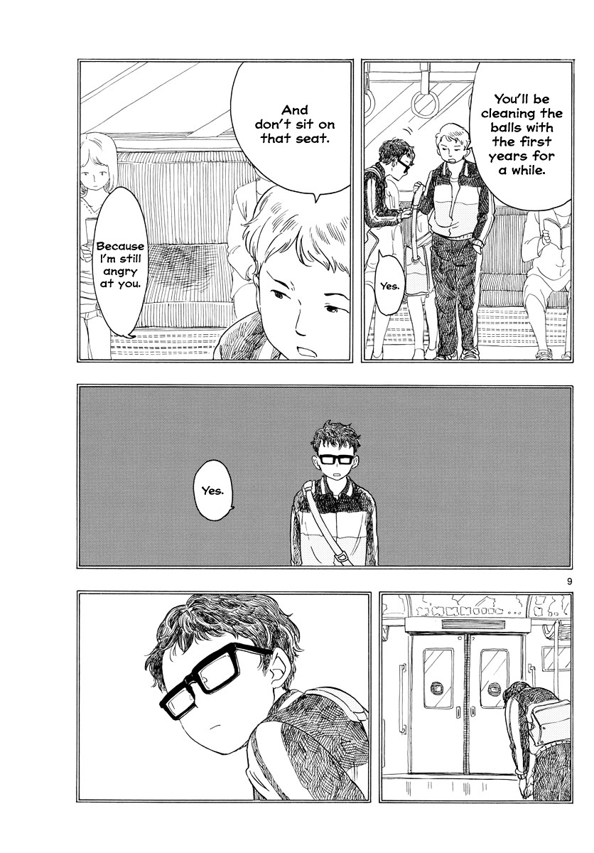 The First Train Chapter 0.2 page 9 - Chapter 0 v2 : Oneshot