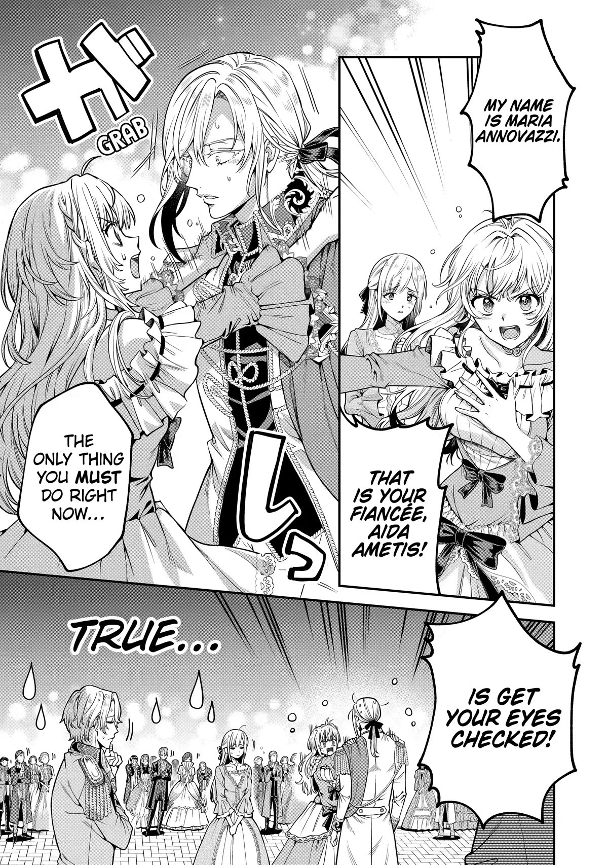 The Fish I Missed Was Big, but I Caught Another Fish Was Too Big Chapter 1 page 21 - Chapter 1