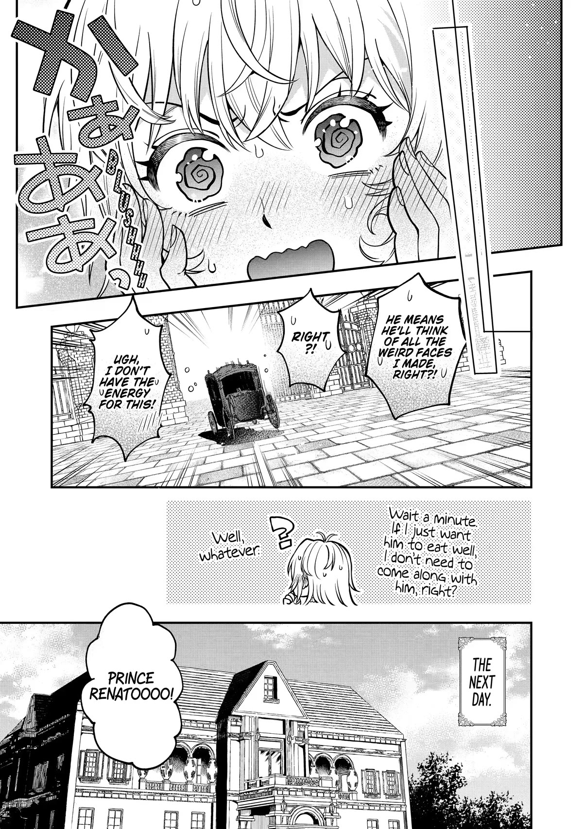 The Fish I Missed Was Big, but I Caught Another Fish Was Too Big Chapter 1 page 47 - Chapter 1