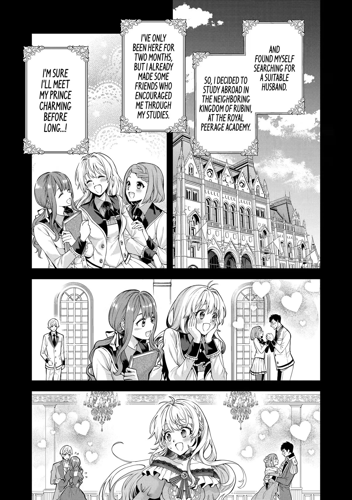 The Fish I Missed Was Big, but I Caught Another Fish Was Too Big Chapter 1 page 5 - Chapter 1