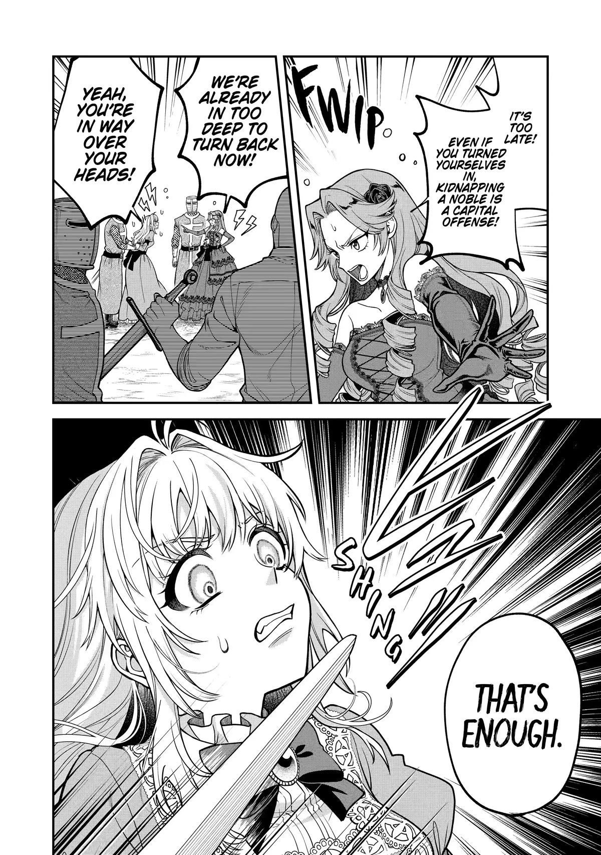 The Fish I Missed Was Big, but I Caught Another Fish Was Too Big Chapter 1 page 64 - Chapter 1
