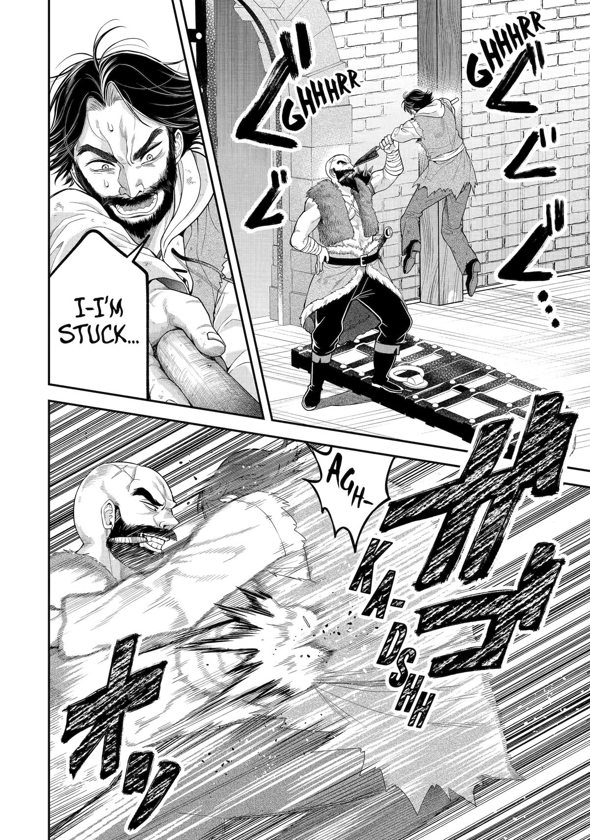 The Fish I Missed Was Big, but I Caught Another Fish Was Too Big Chapter 10 page 10 - Chapter 10