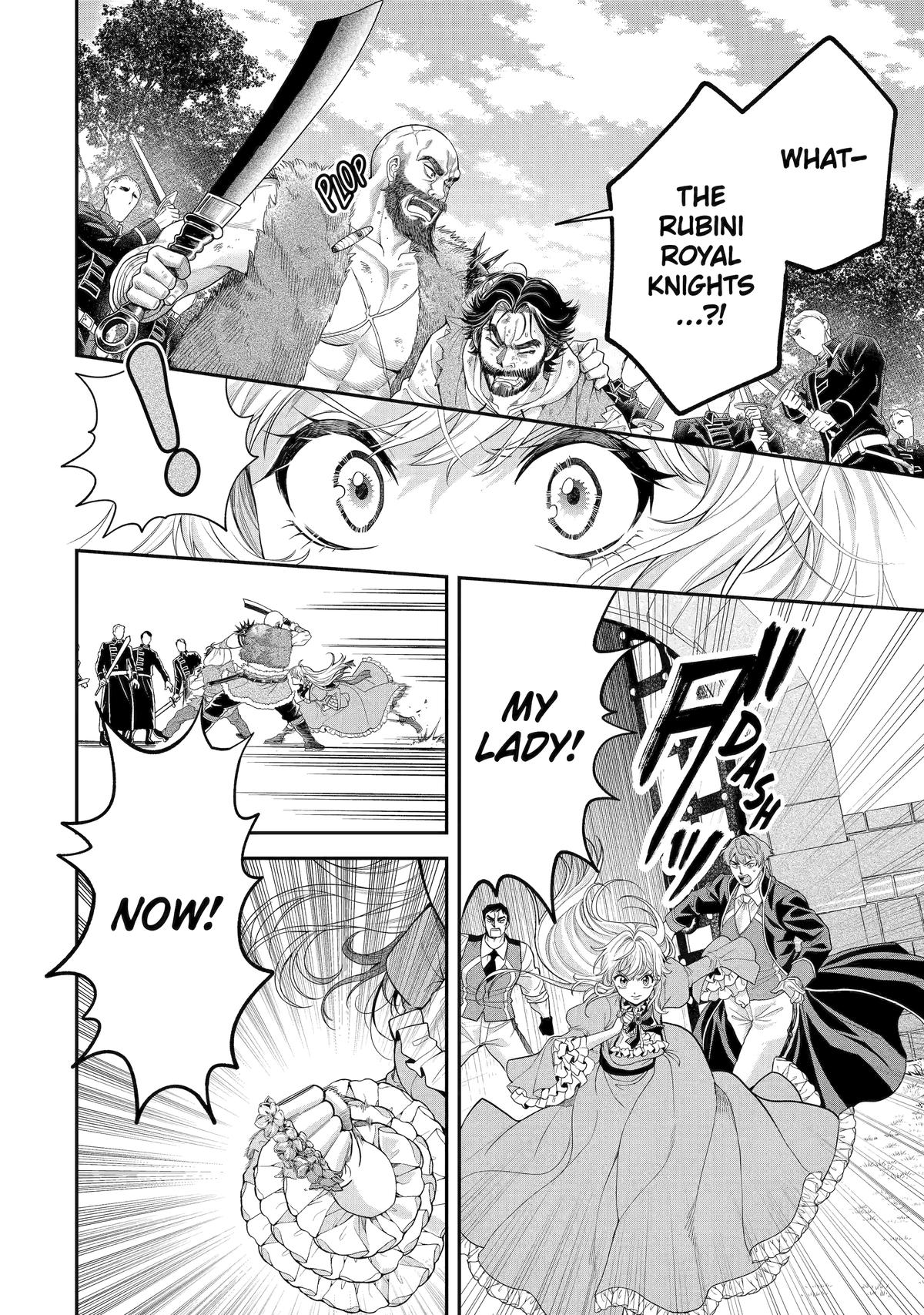 The Fish I Missed Was Big, but I Caught Another Fish Was Too Big Chapter 10 page 16 - Chapter 10