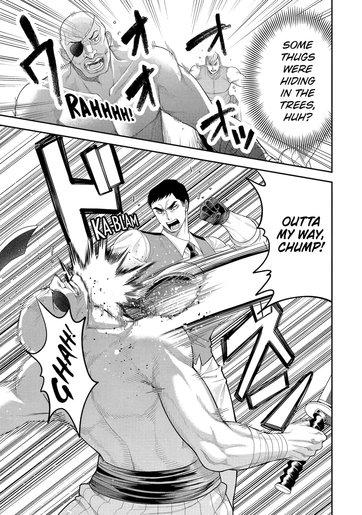 The Fish I Missed Was Big, but I Caught Another Fish Was Too Big Chapter 10 page 23 - Chapter 10