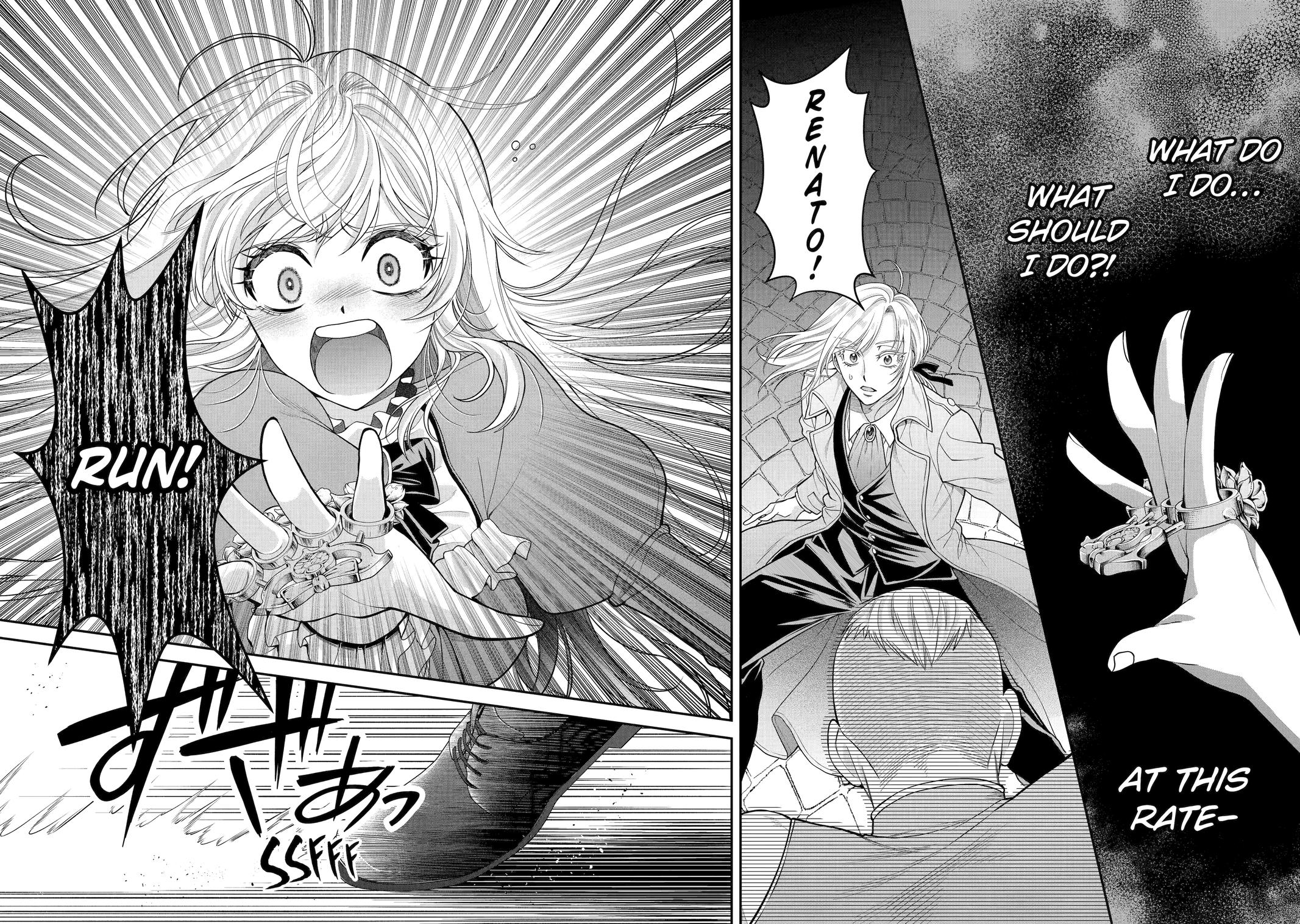The Fish I Missed Was Big, but I Caught Another Fish Was Too Big Chapter 10 page 26 - Chapter 10