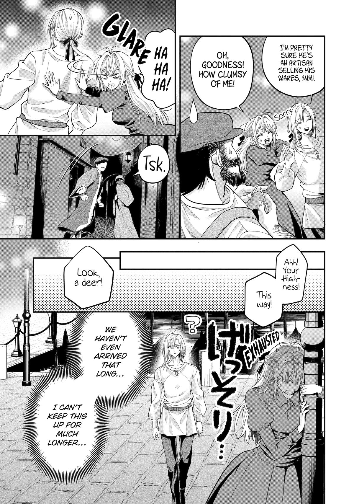 The Fish I Missed Was Big, but I Caught Another Fish Was Too Big Chapter 11 page 27 - Chapter 11