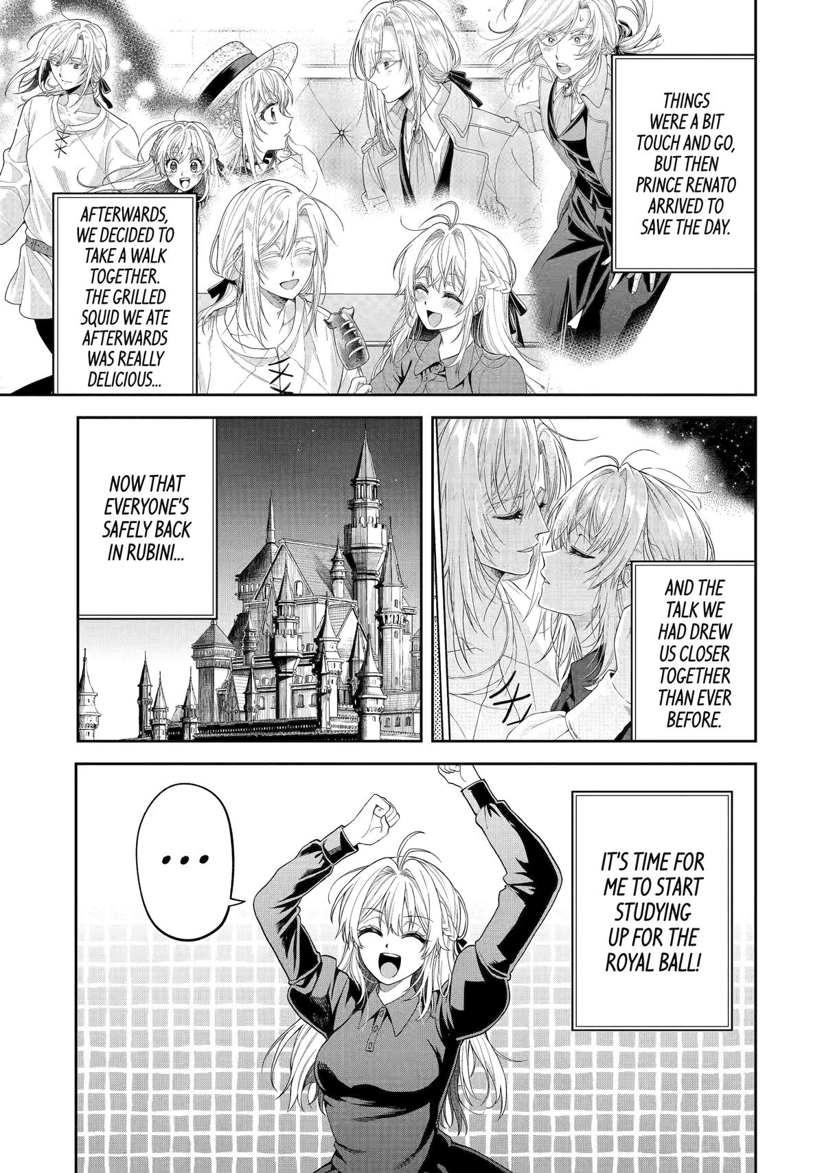 The Fish I Missed Was Big, but I Caught Another Fish Was Too Big Chapter 12 page 3 - Chapter 12