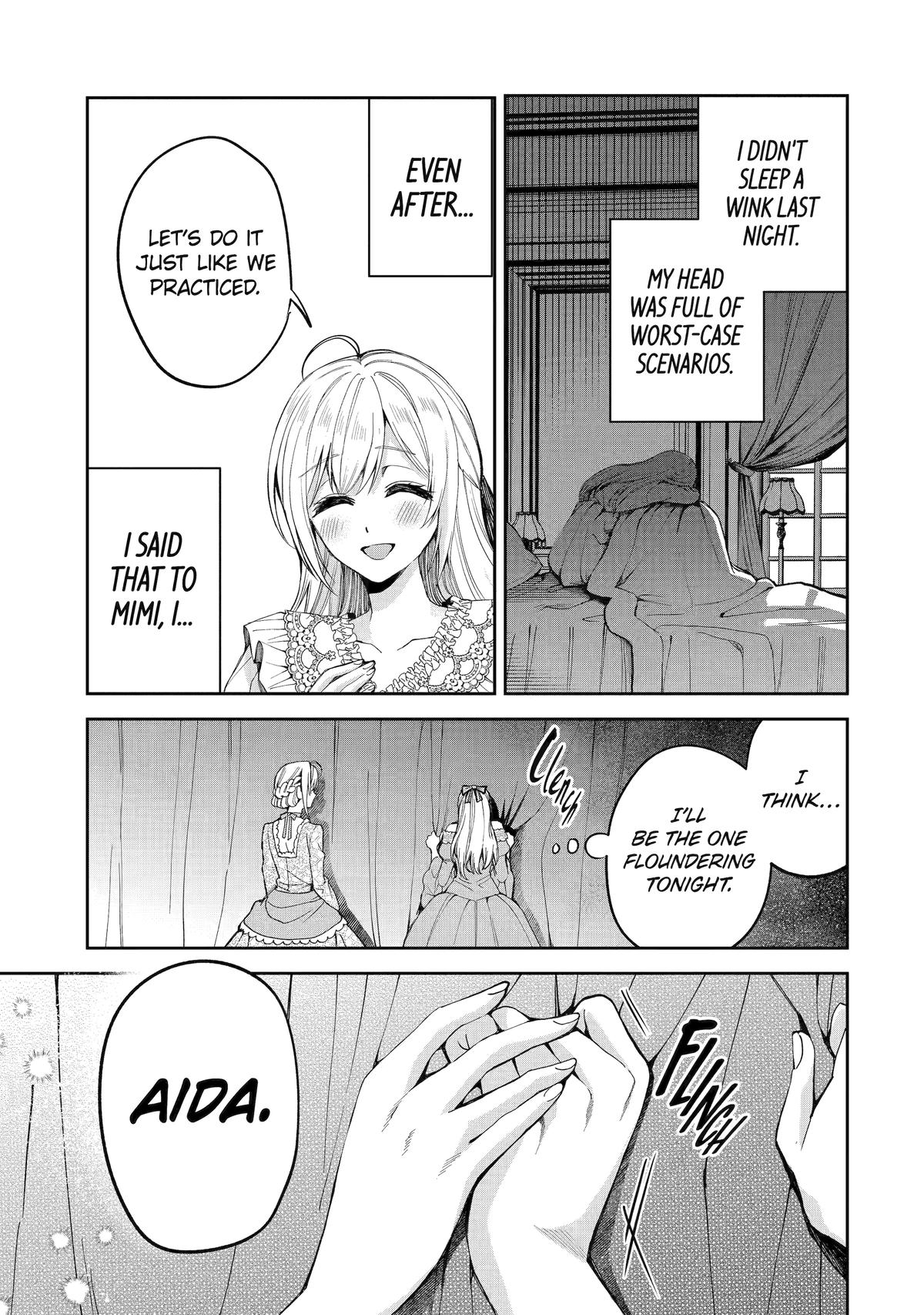 The Fish I Missed Was Big, but I Caught Another Fish Was Too Big Chapter 14 page 19 - Chapter 14