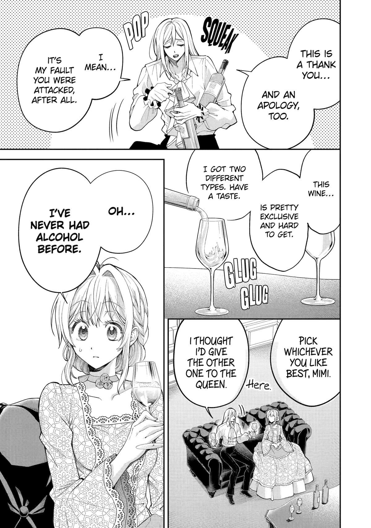 The Fish I Missed Was Big, but I Caught Another Fish Was Too Big Chapter 15 page 13 - Chapter 15