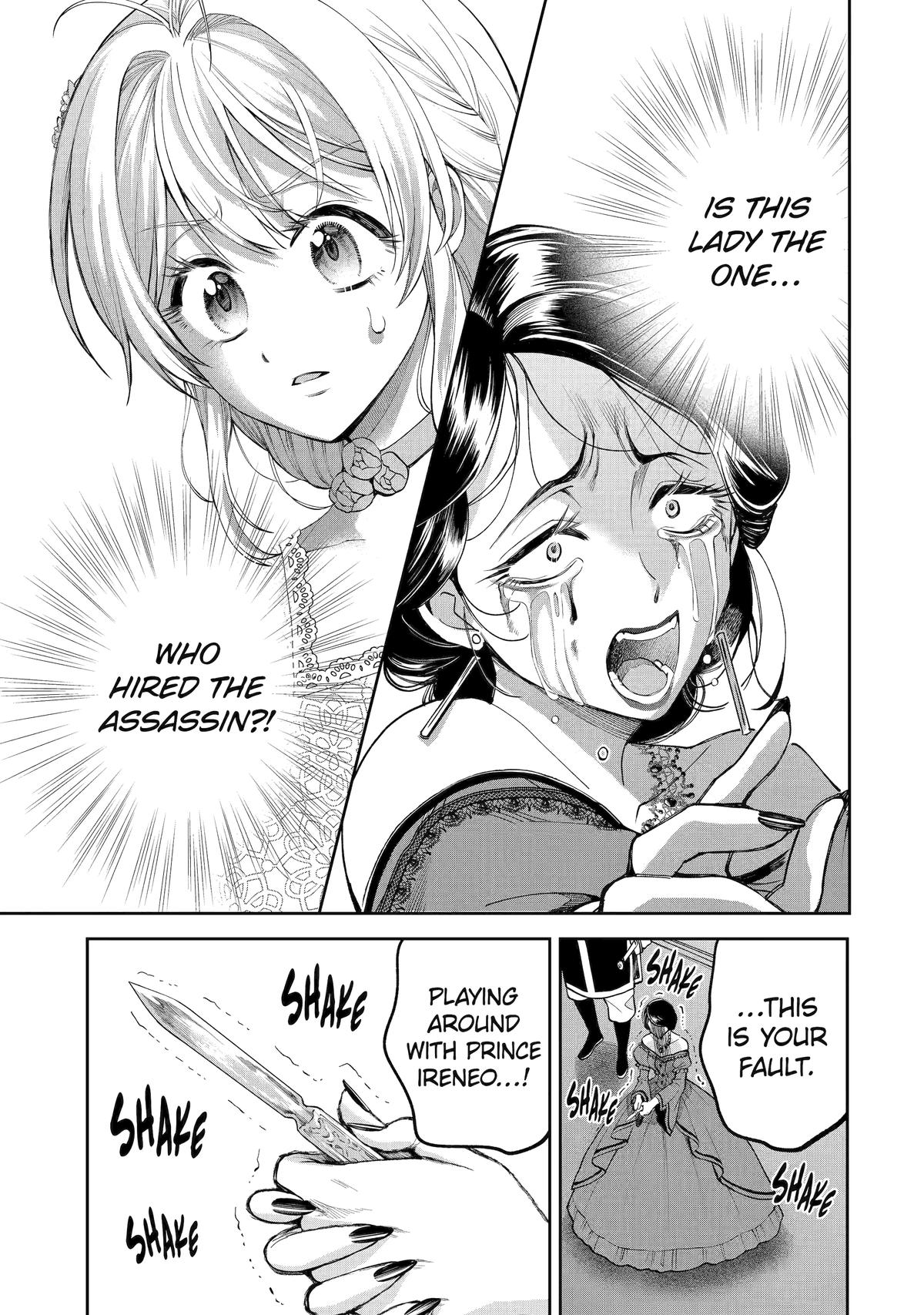The Fish I Missed Was Big, but I Caught Another Fish Was Too Big Chapter 15 page 29 - Chapter 15