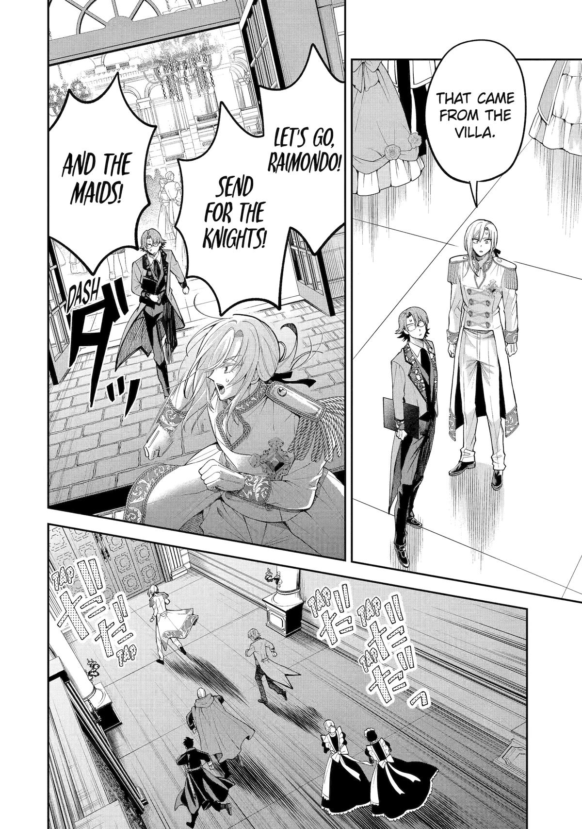 The Fish I Missed Was Big, but I Caught Another Fish Was Too Big Chapter 15 page 34 - Chapter 15