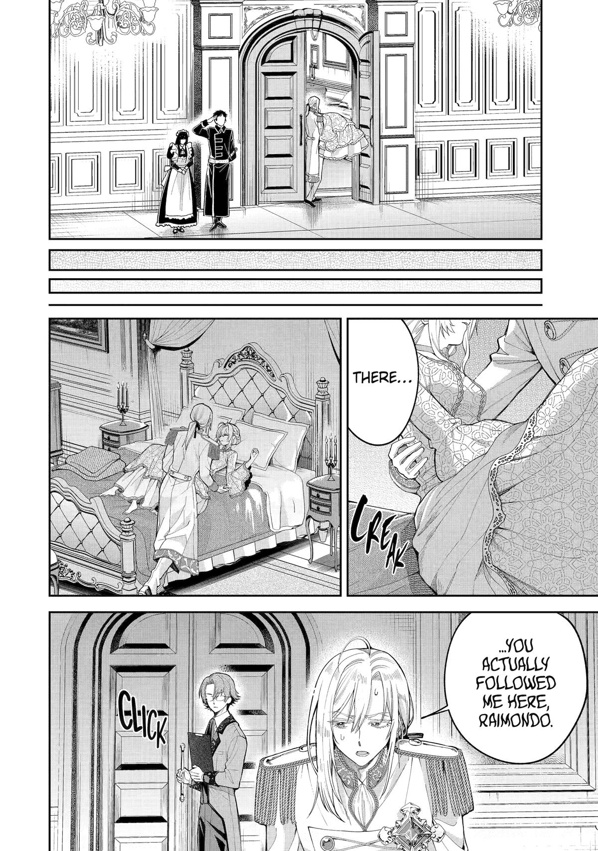 The Fish I Missed Was Big, but I Caught Another Fish Was Too Big Chapter 15 page 47 - Chapter 15
