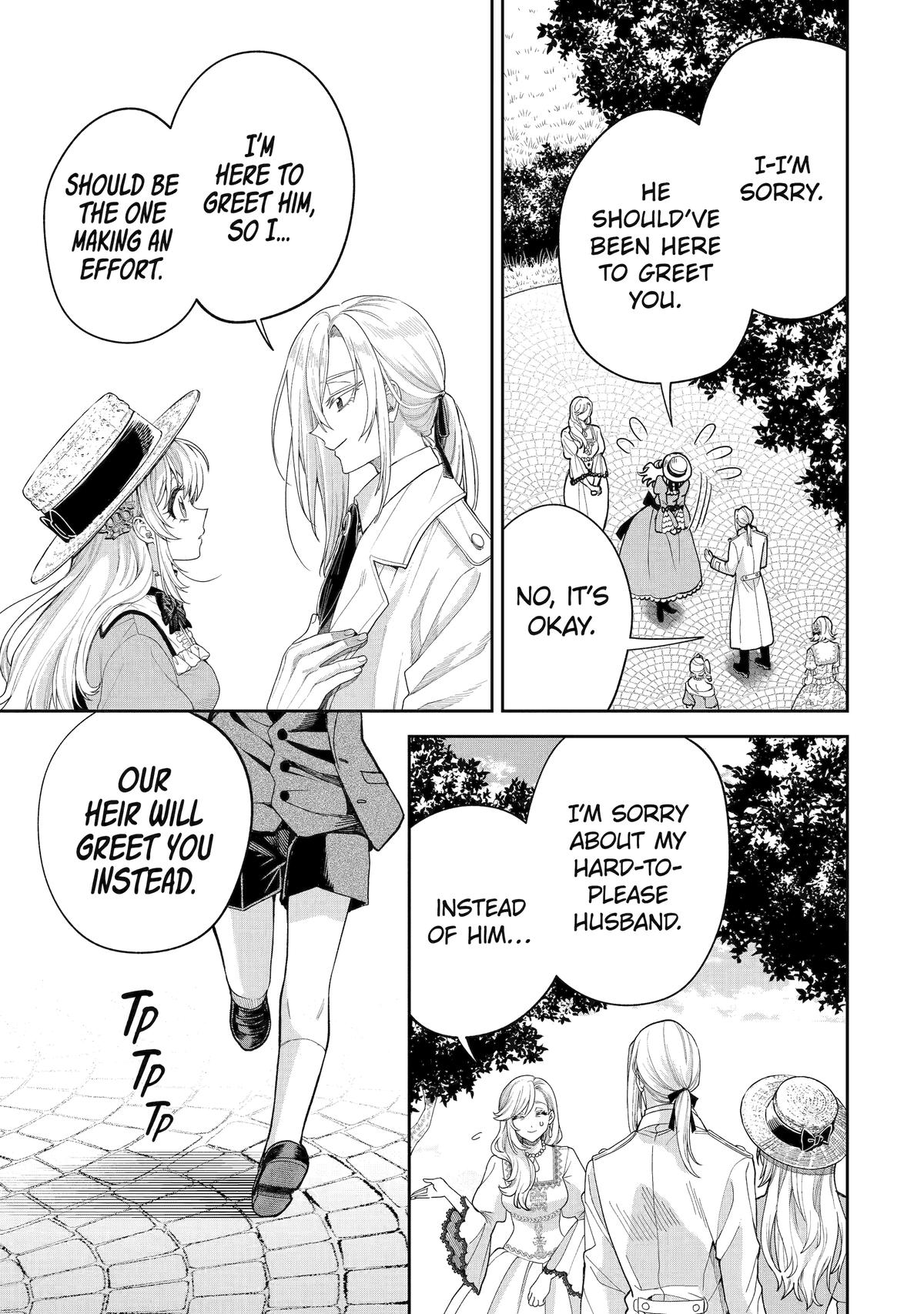 The Fish I Missed Was Big, but I Caught Another Fish Was Too Big Chapter 17 page 12 - Chapter 17