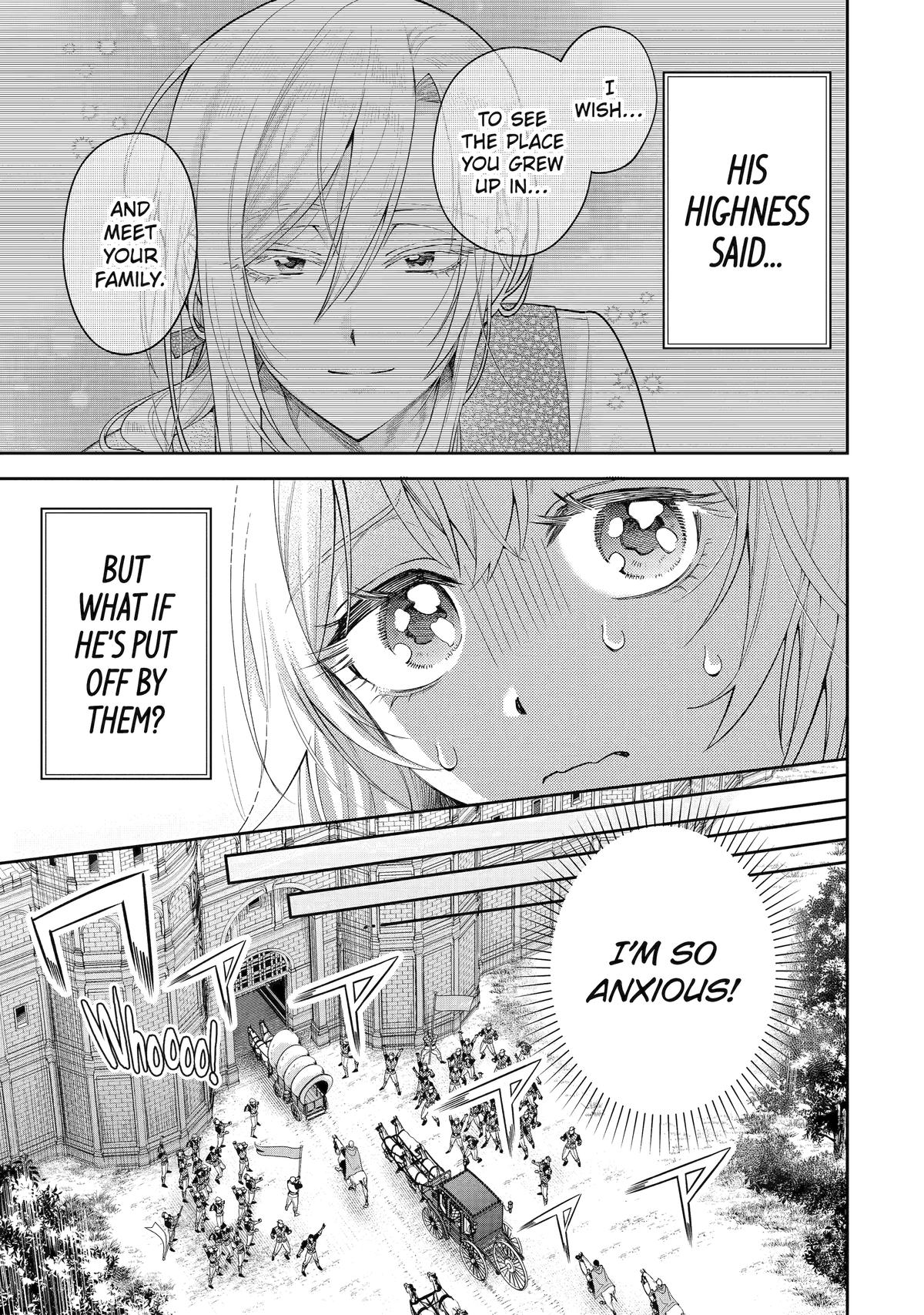 The Fish I Missed Was Big, but I Caught Another Fish Was Too Big Chapter 17 page 6 - Chapter 17