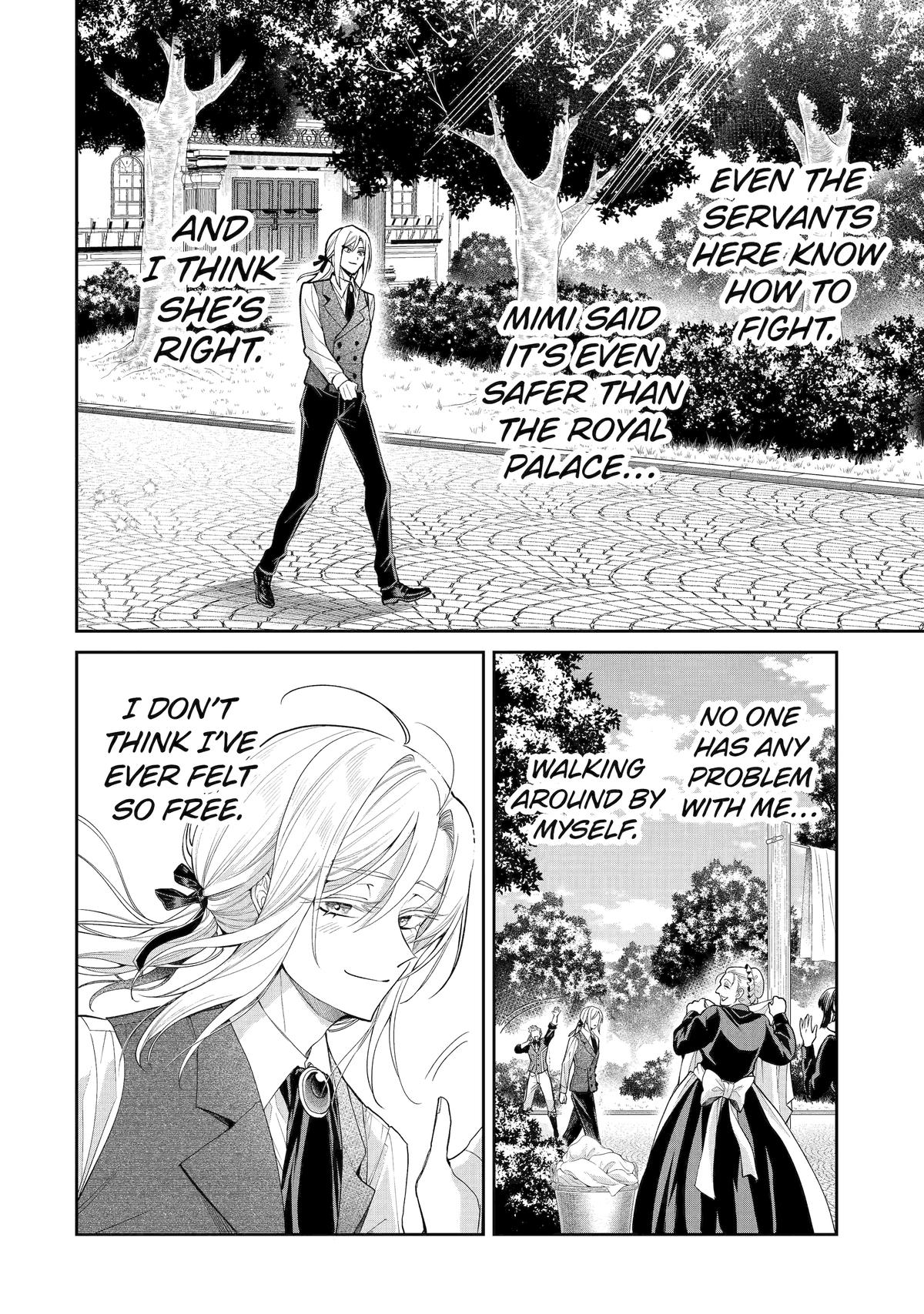 The Fish I Missed Was Big, but I Caught Another Fish Was Too Big Chapter 18 page 20 - Chapter 18