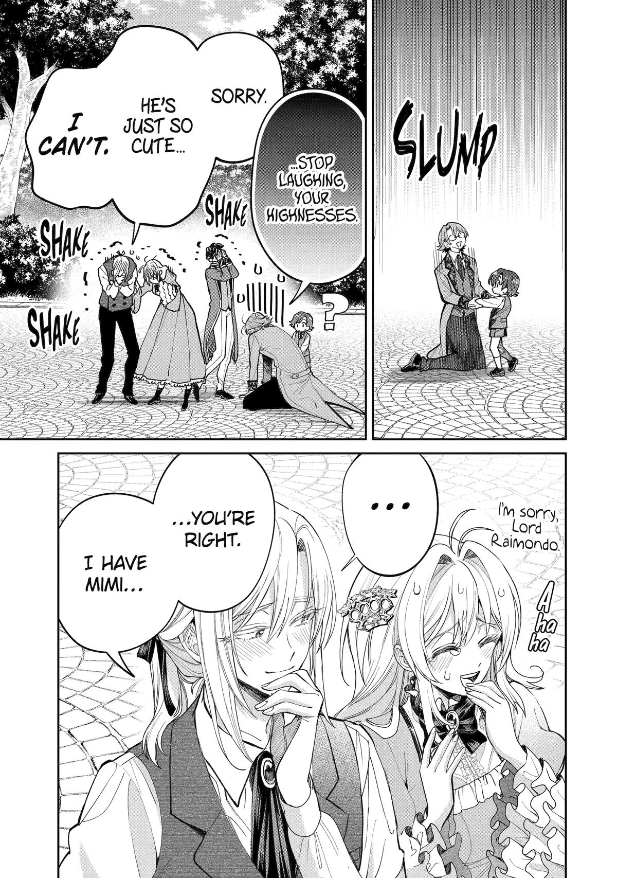 The Fish I Missed Was Big, but I Caught Another Fish Was Too Big Chapter 18 page 35 - Chapter 18