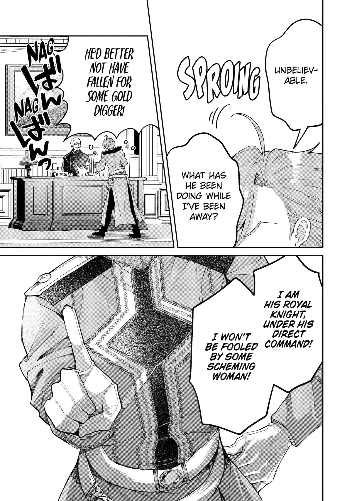 The Fish I Missed Was Big, but I Caught Another Fish Was Too Big Chapter 18 page 41 - Chapter 18