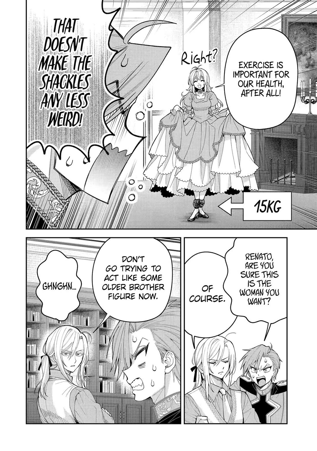 The Fish I Missed Was Big, but I Caught Another Fish Was Too Big Chapter 19 page 20 - Chapter 19