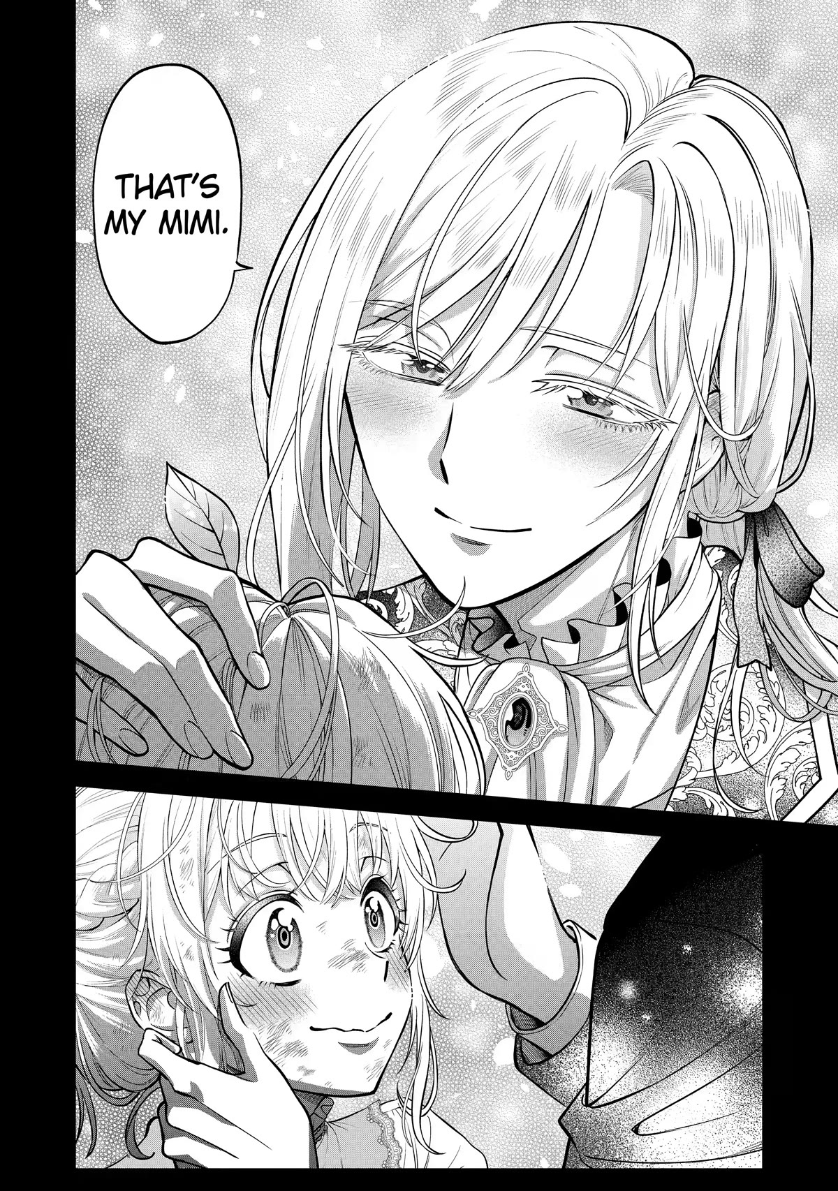 The Fish I Missed Was Big, but I Caught Another Fish Was Too Big Chapter 2 page 31 - Chapter 2