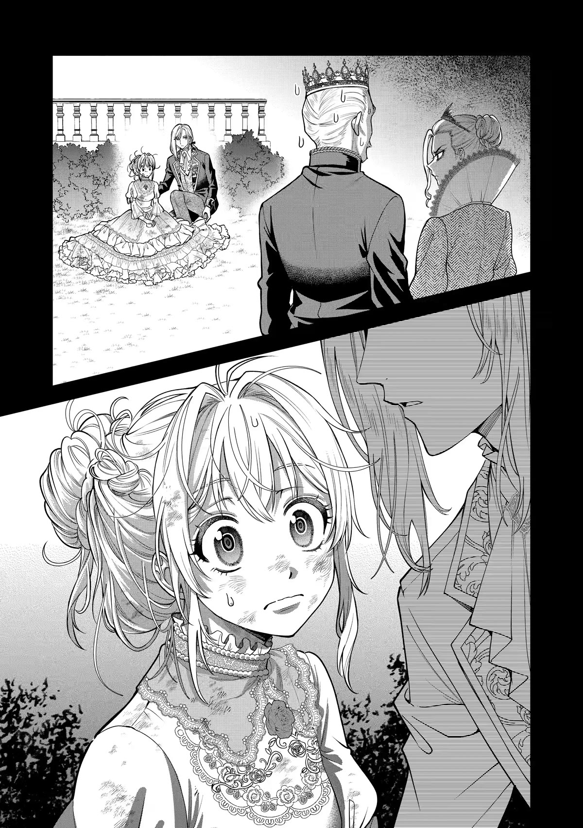 The Fish I Missed Was Big, but I Caught Another Fish Was Too Big Chapter 2 page 34 - Chapter 2
