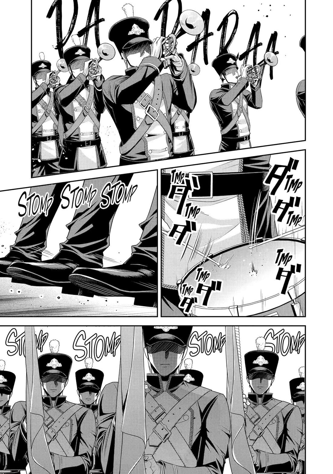 The Fish I Missed Was Big, but I Caught Another Fish Was Too Big Chapter 20 page 12 - Chapter 20