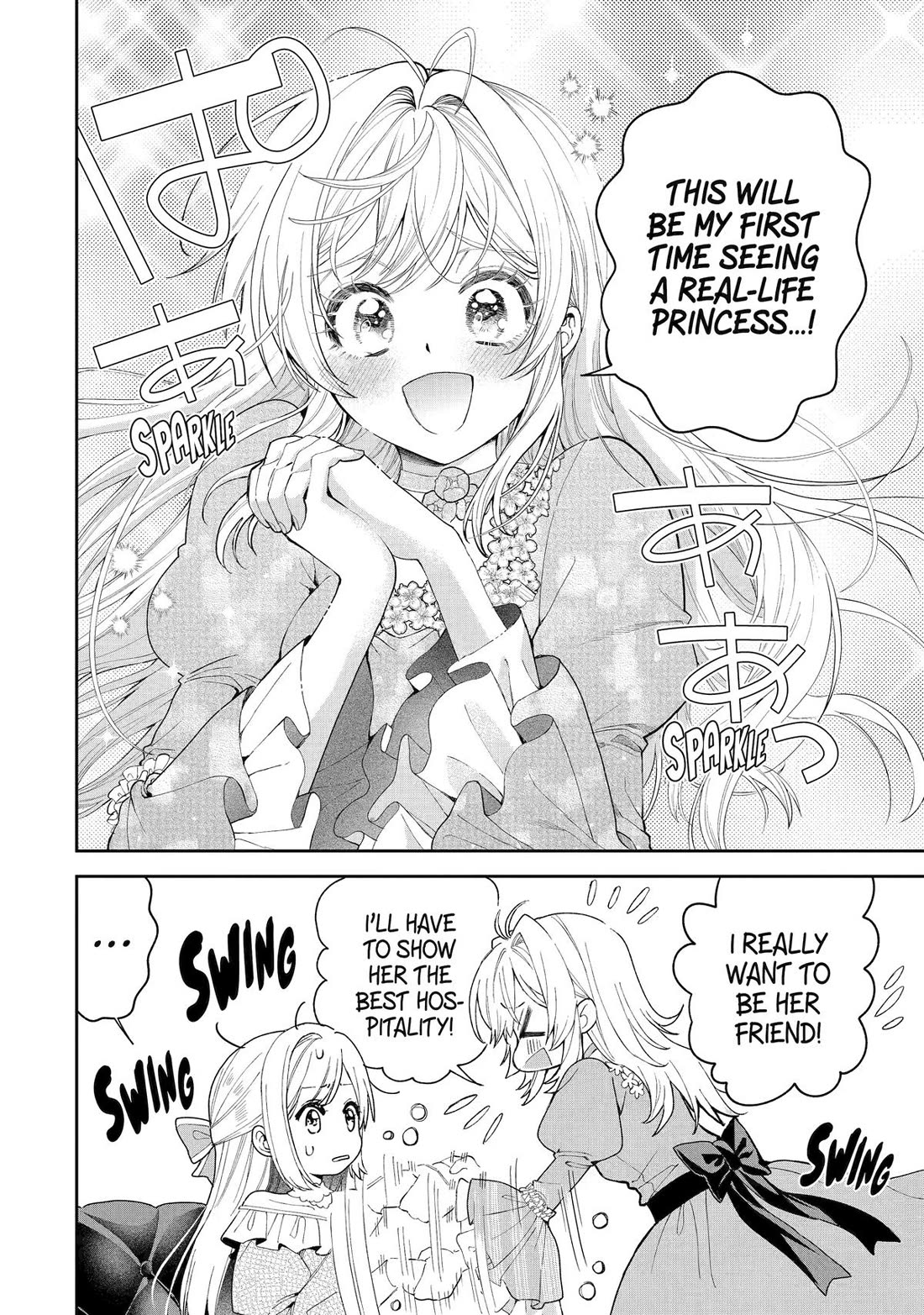 The Fish I Missed Was Big, but I Caught Another Fish Was Too Big Chapter 20 page 7 - Chapter 20