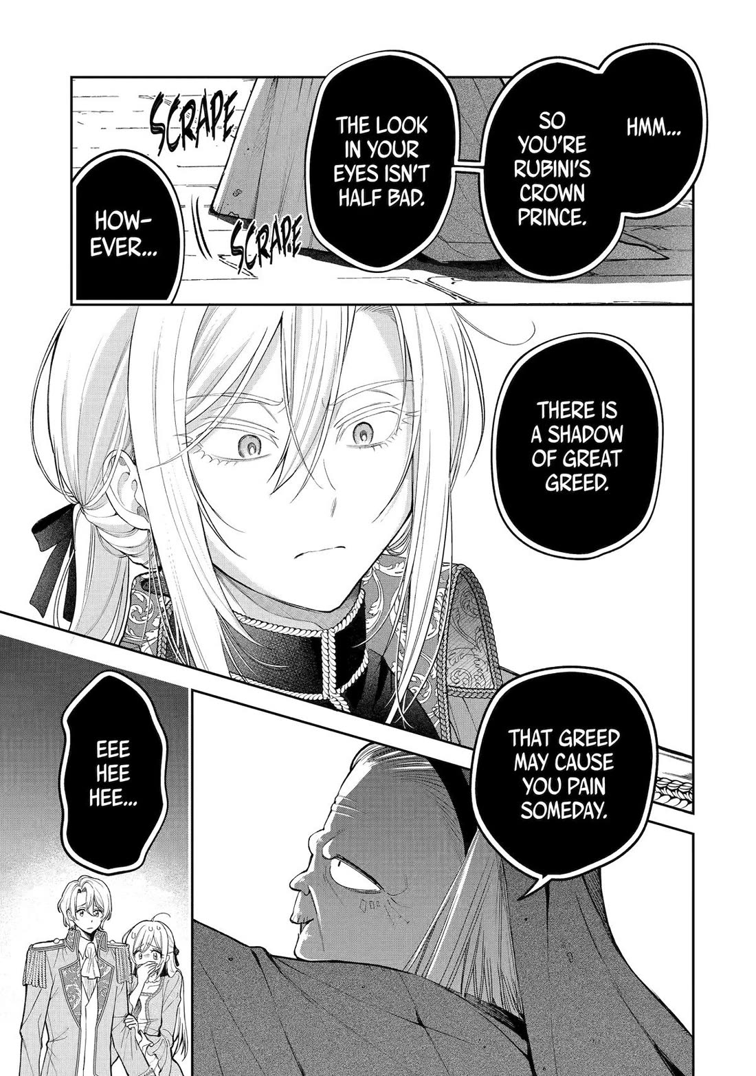 The Fish I Missed Was Big, but I Caught Another Fish Was Too Big Chapter 21 page 5 - Chapter 21