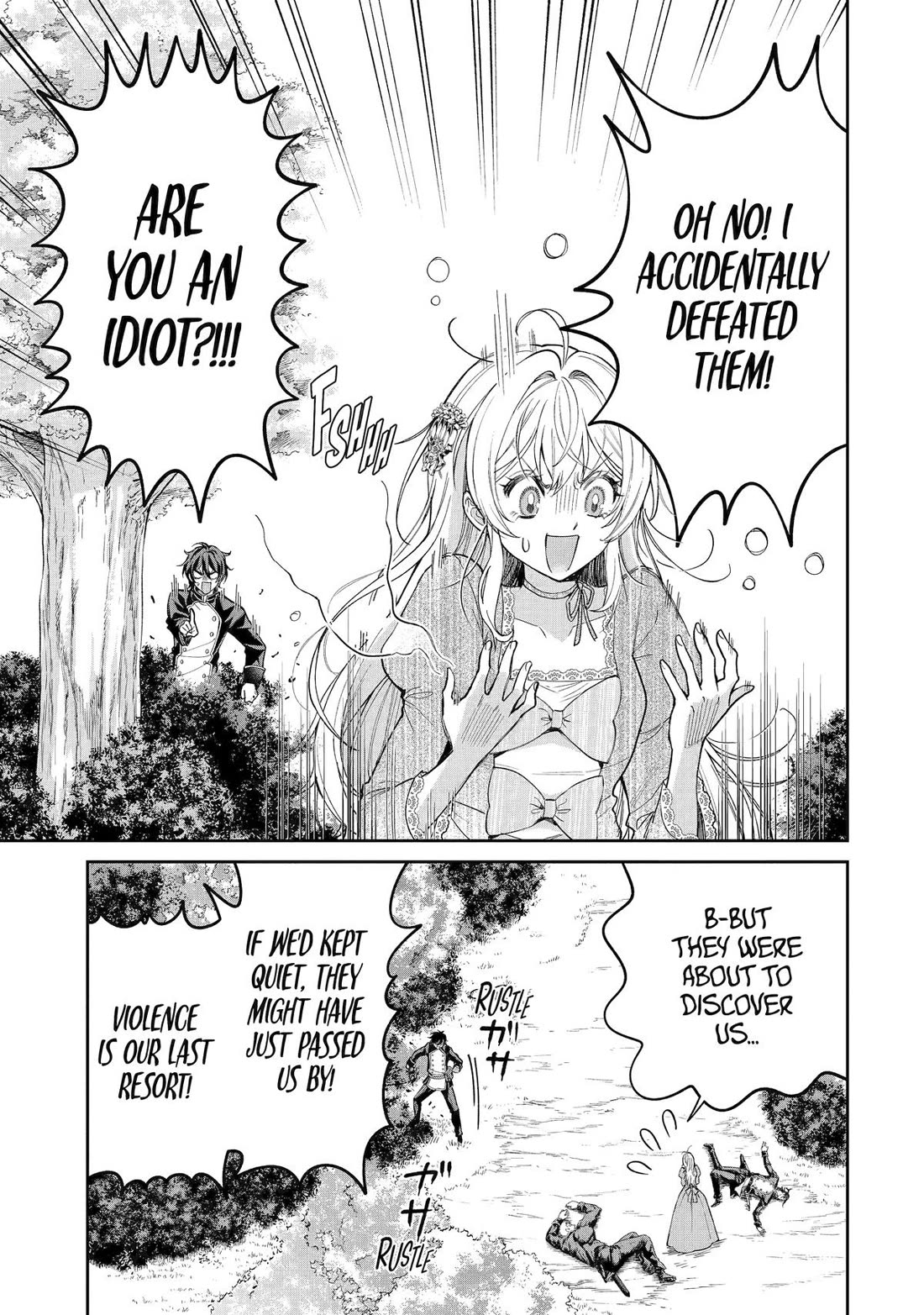 The Fish I Missed Was Big, but I Caught Another Fish Was Too Big Chapter 22 page 30 - Chapter 22