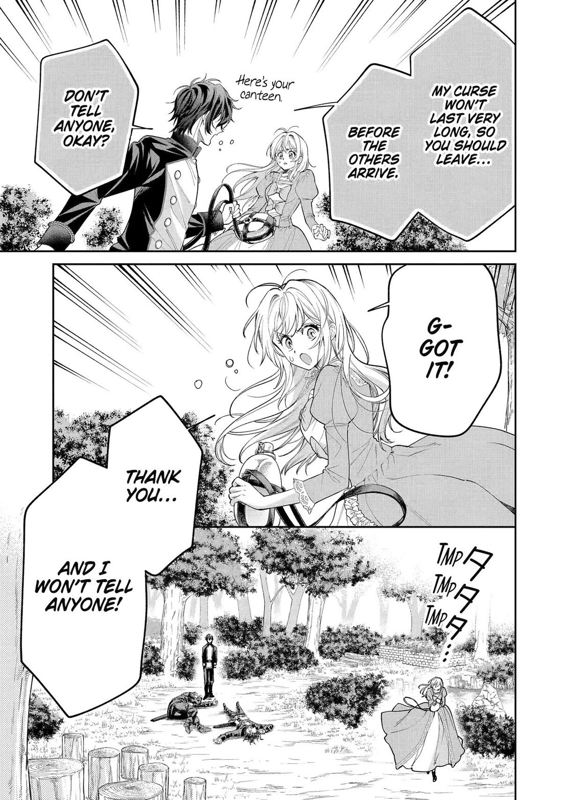 The Fish I Missed Was Big, but I Caught Another Fish Was Too Big Chapter 22 page 36 - Chapter 22