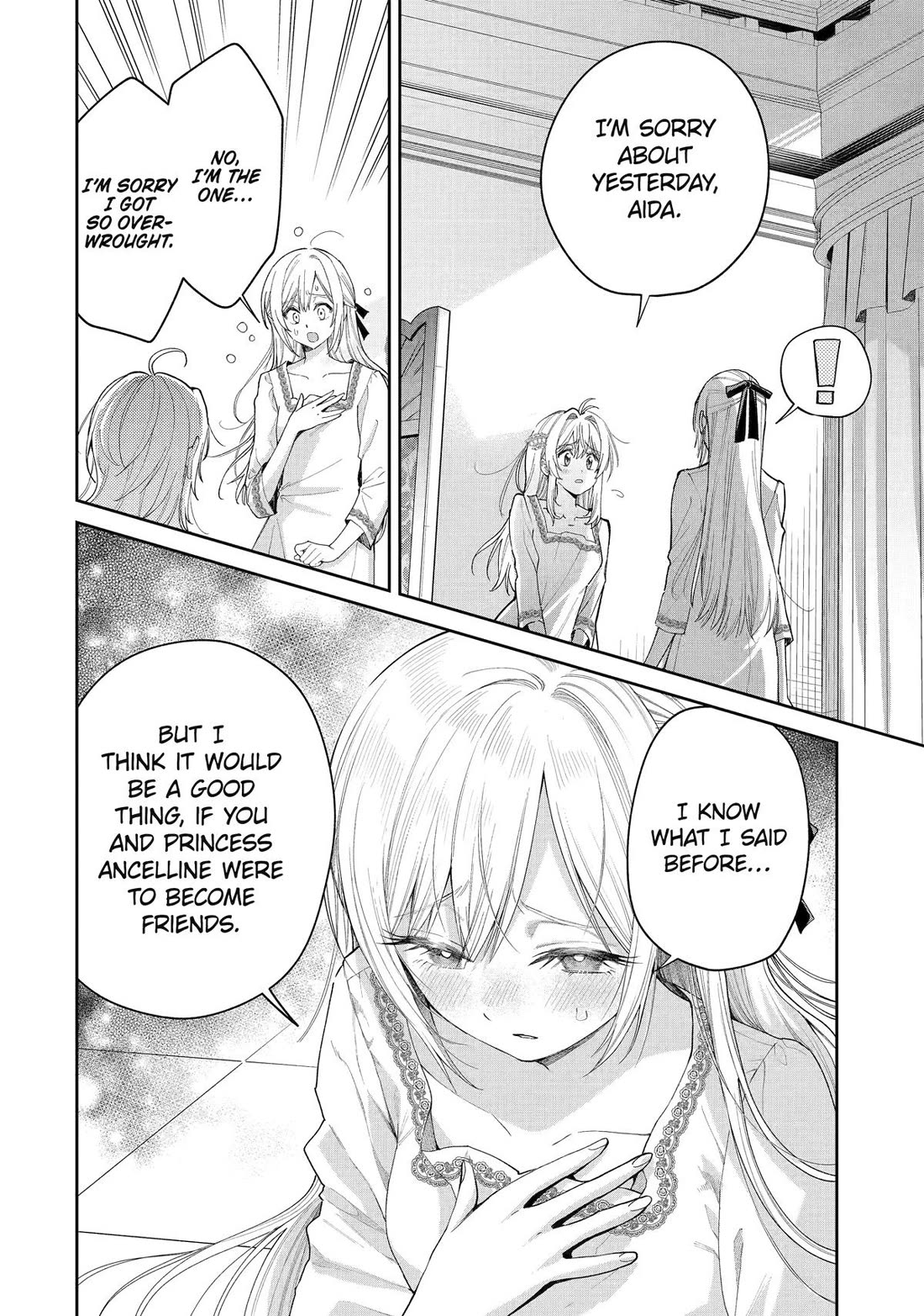 The Fish I Missed Was Big, but I Caught Another Fish Was Too Big Chapter 22 page 9 - Chapter 22