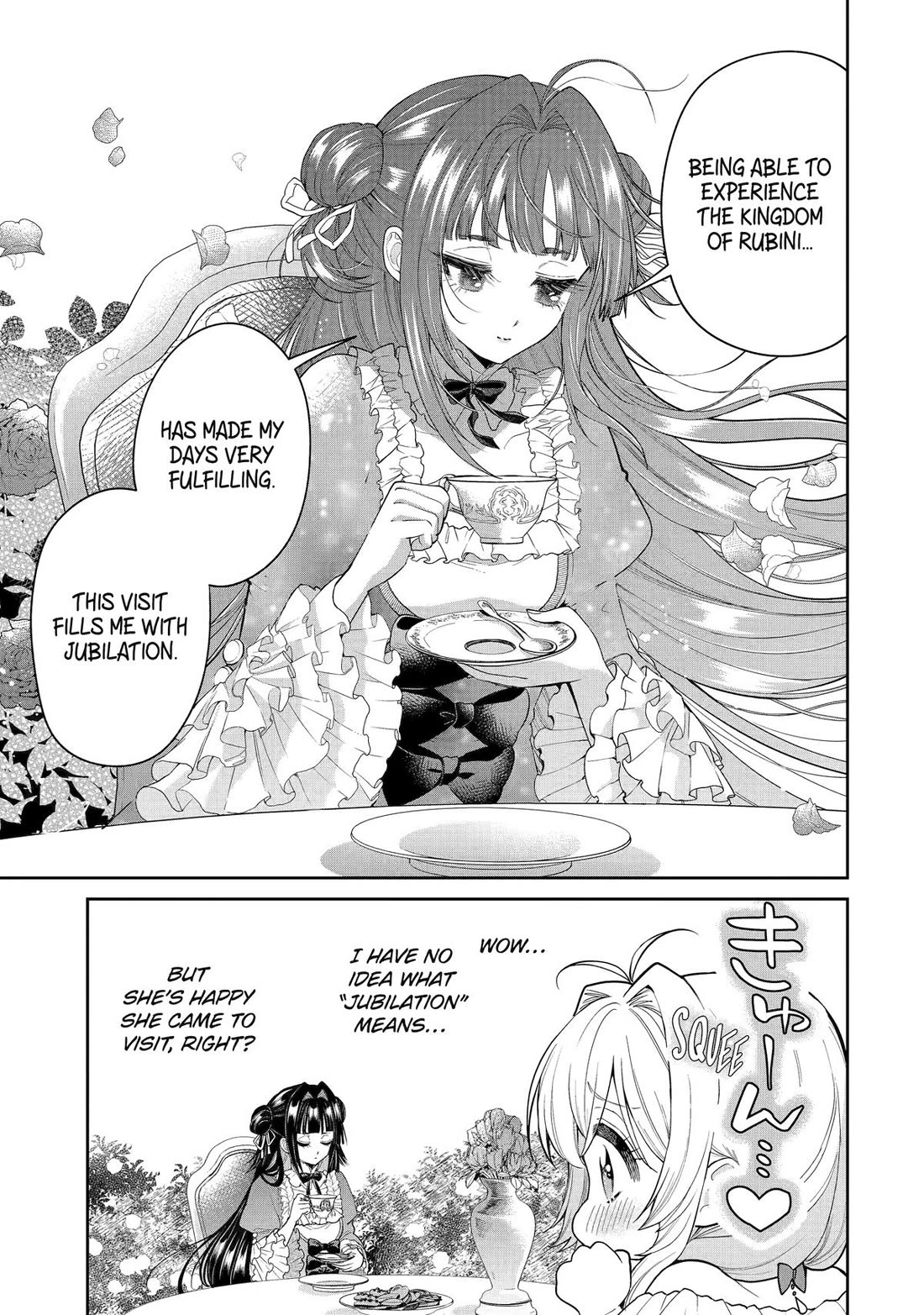 The Fish I Missed Was Big, but I Caught Another Fish Was Too Big Chapter 23 page 20 - Chapter 23