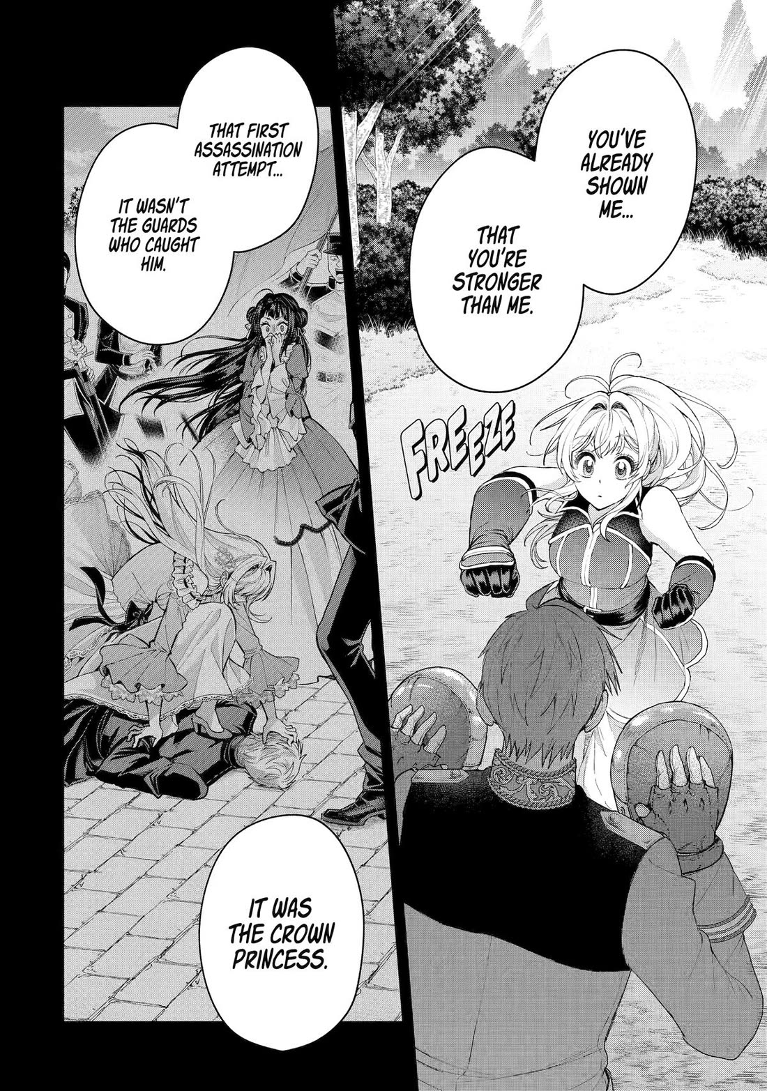 The Fish I Missed Was Big, but I Caught Another Fish Was Too Big Chapter 24 page 12 - Chapter 24