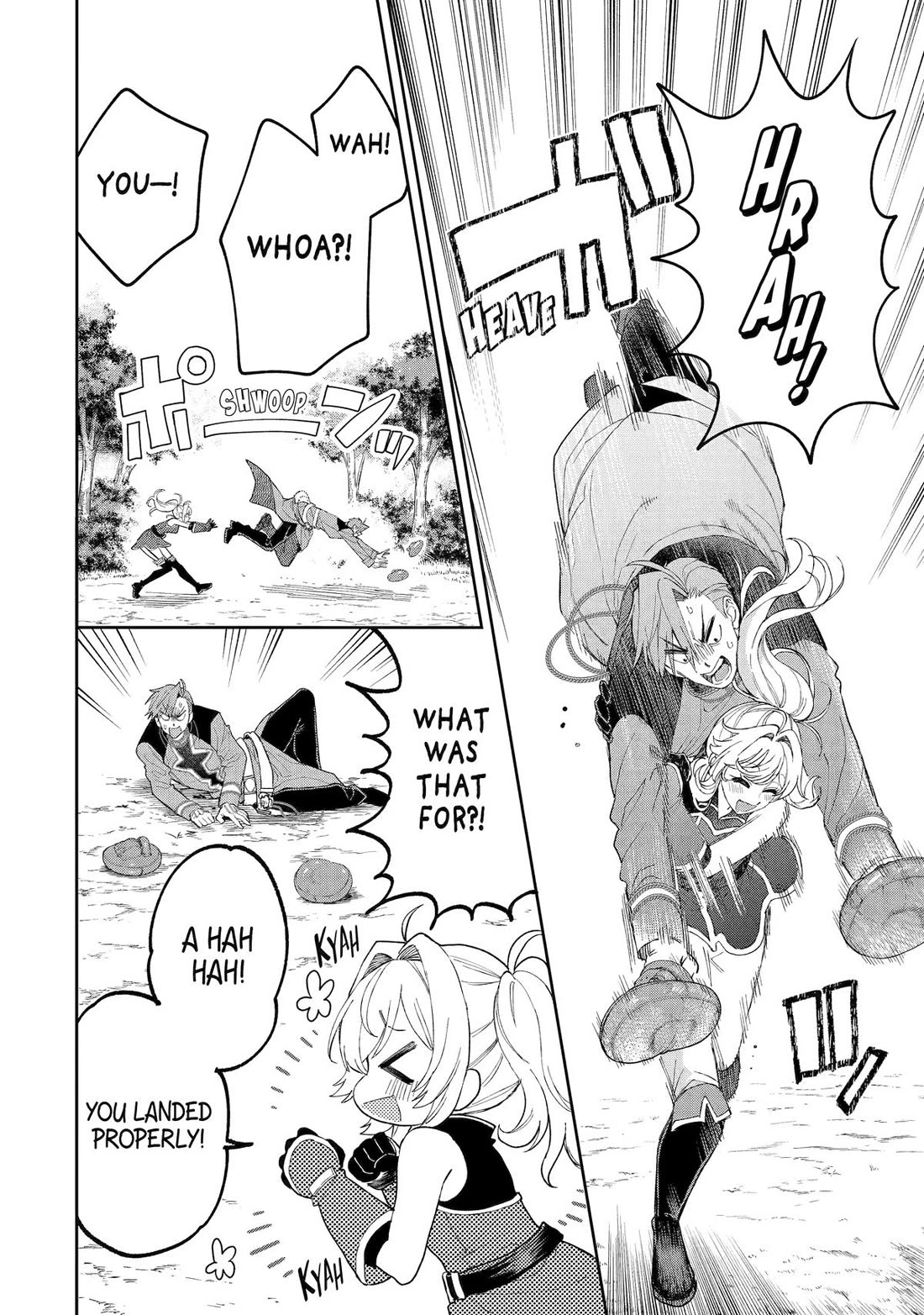 The Fish I Missed Was Big, but I Caught Another Fish Was Too Big Chapter 24 page 18 - Chapter 24