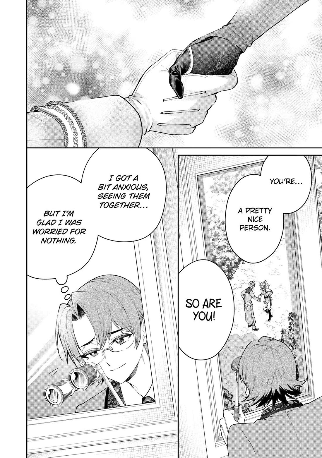 The Fish I Missed Was Big, but I Caught Another Fish Was Too Big Chapter 24 page 20 - Chapter 24