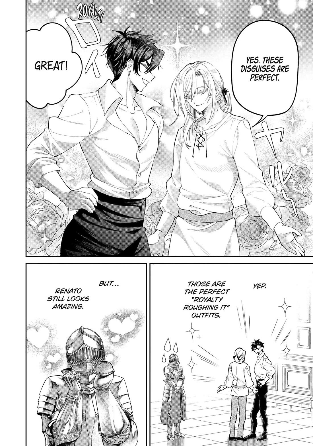 The Fish I Missed Was Big, but I Caught Another Fish Was Too Big Chapter 24 page 32 - Chapter 24
