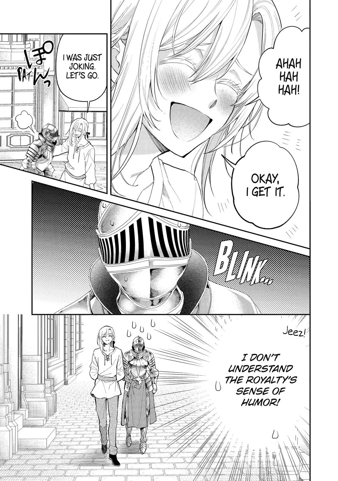 The Fish I Missed Was Big, but I Caught Another Fish Was Too Big Chapter 25 page 15 - Chapter 25