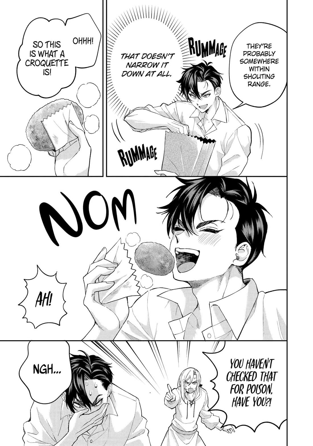 The Fish I Missed Was Big, but I Caught Another Fish Was Too Big Chapter 25 page 21 - Chapter 25