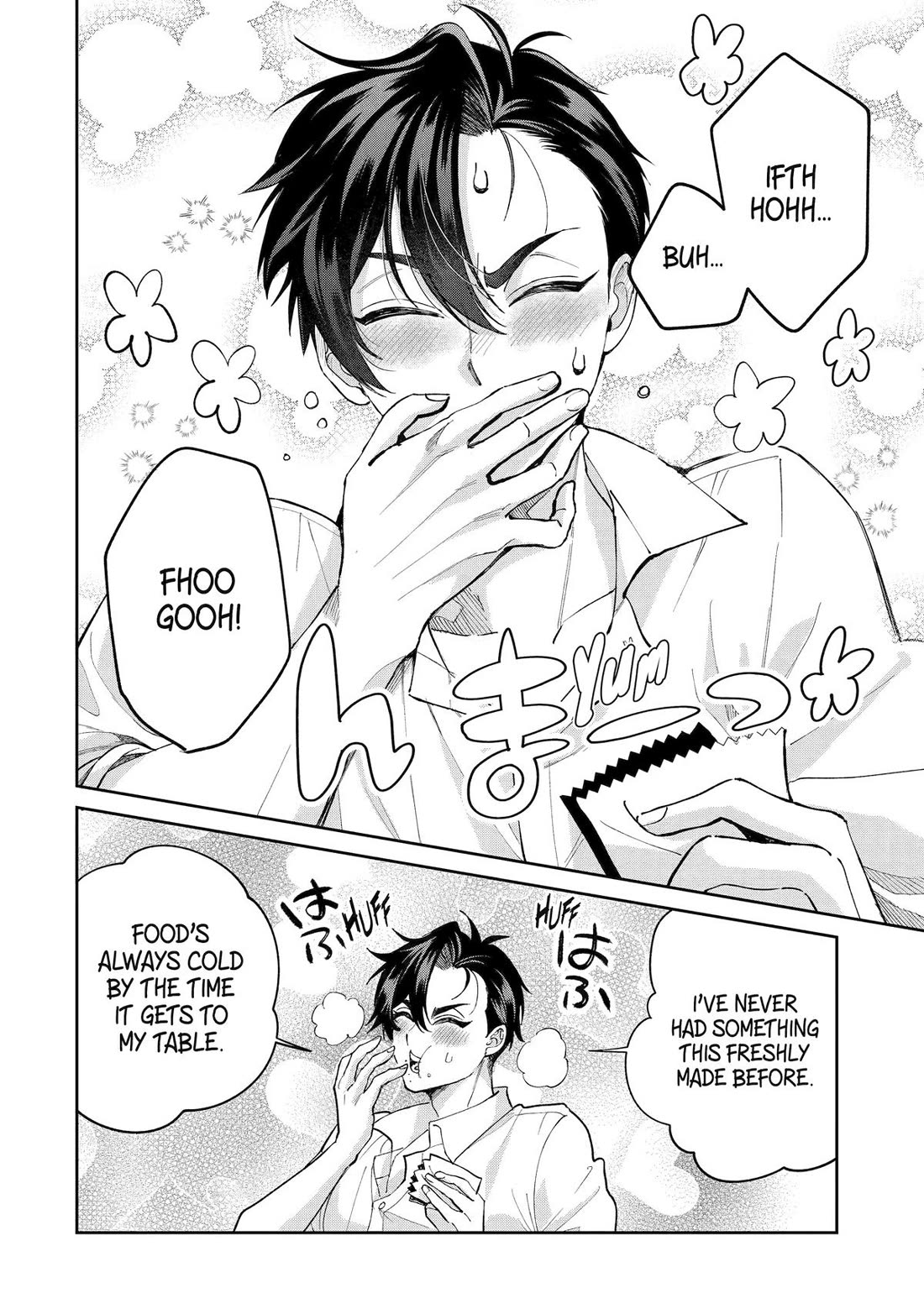 The Fish I Missed Was Big, but I Caught Another Fish Was Too Big Chapter 25 page 22 - Chapter 25
