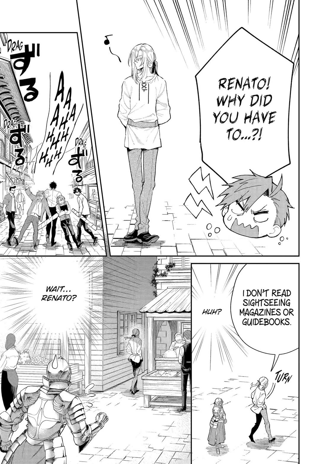 The Fish I Missed Was Big, but I Caught Another Fish Was Too Big Chapter 25 page 9 - Chapter 25
