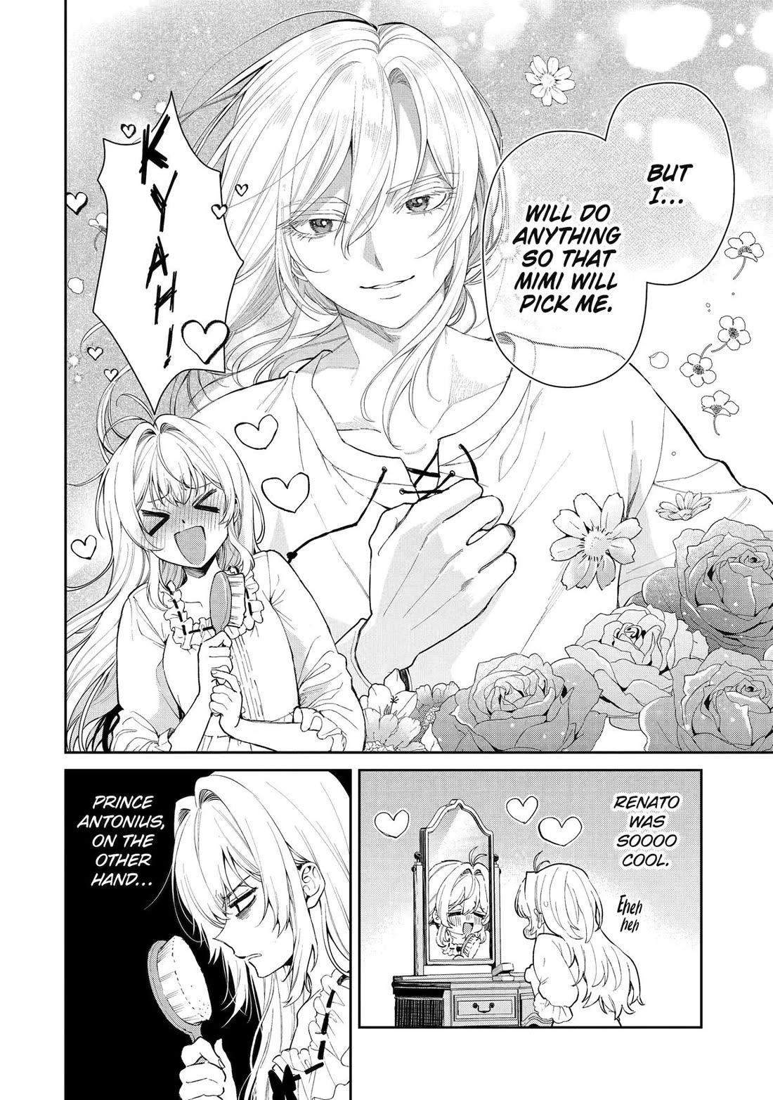 The Fish I Missed Was Big, but I Caught Another Fish Was Too Big Chapter 26 page 2 - Chapter 26