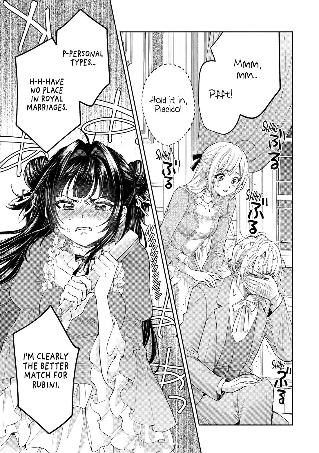 The Fish I Missed Was Big, but I Caught Another Fish Was Too Big Chapter 26 page 31 - Chapter 26